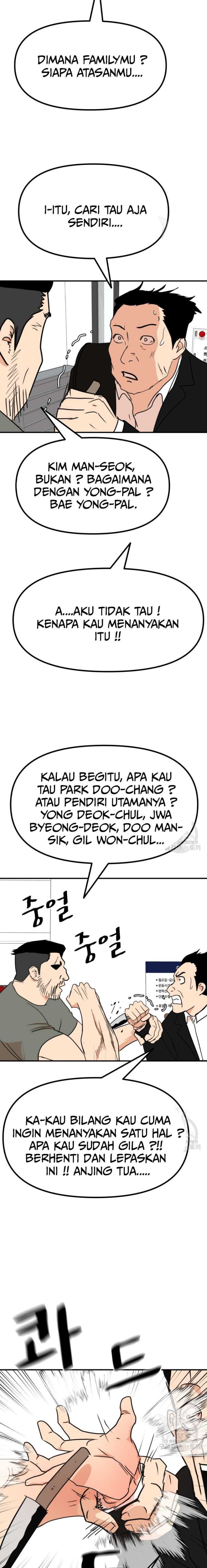 Guard Pass Chapter 95 Gambar 9