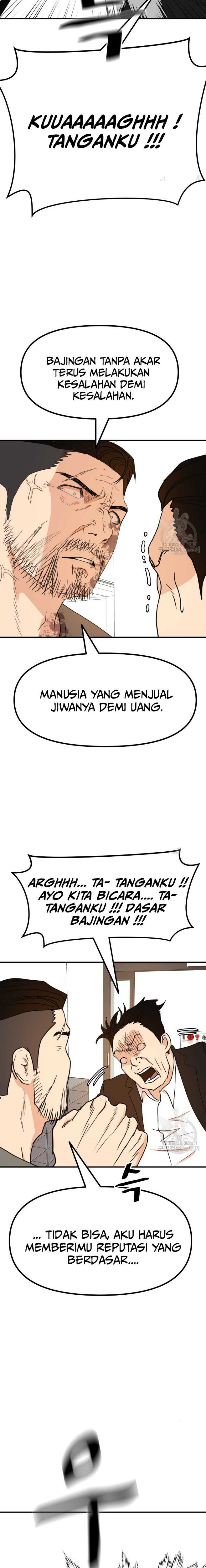 Guard Pass Chapter 95 Gambar 10
