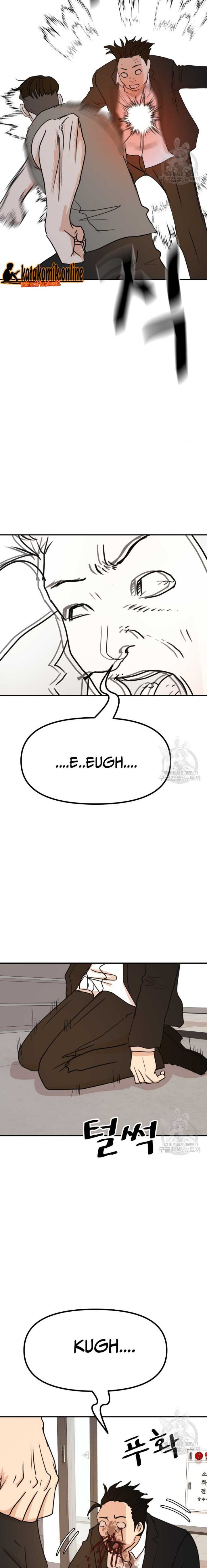 Guard Pass Chapter 95 Gambar 11