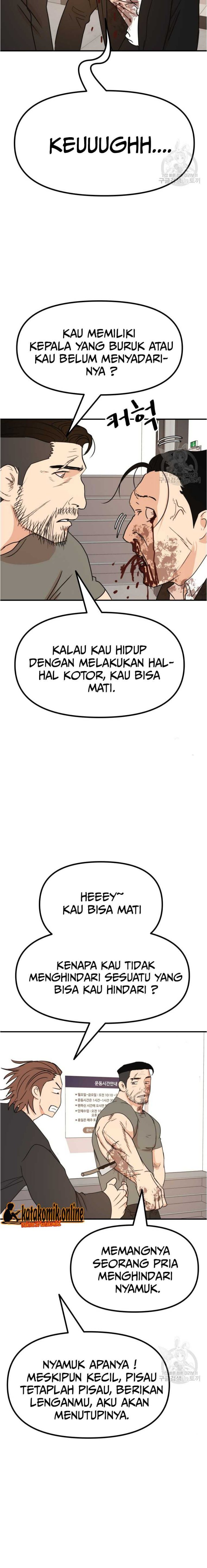 Guard Pass Chapter 95 Gambar 12