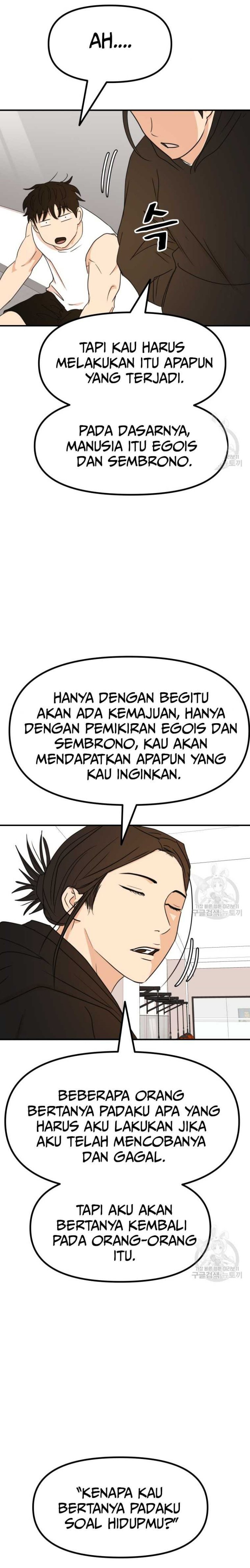 Guard Pass Chapter 95 Gambar 20