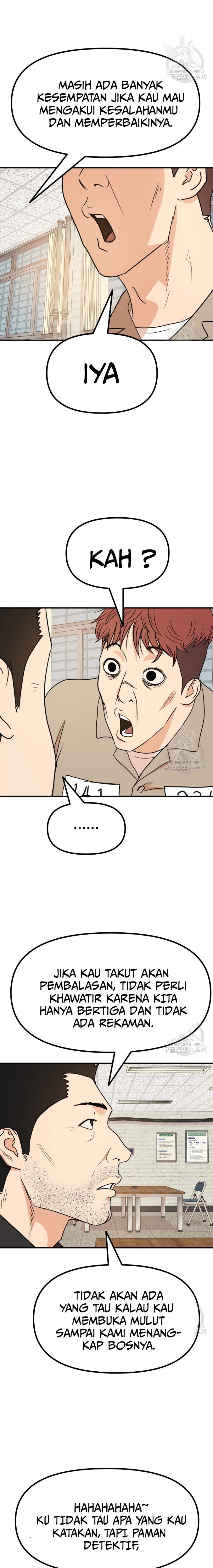 Guard Pass Chapter 96 Gambar 3
