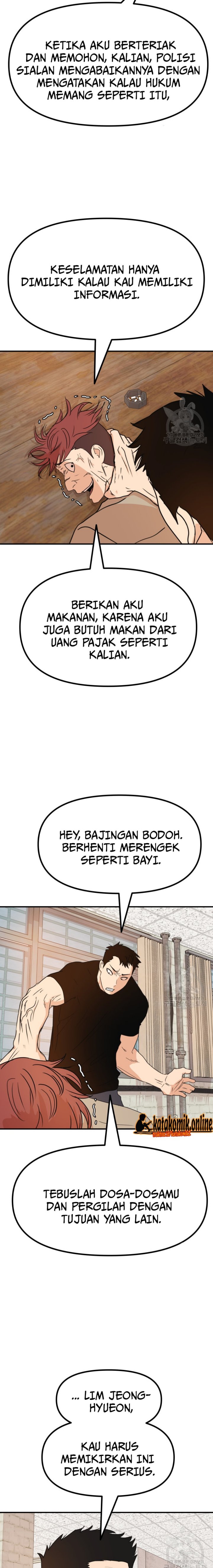 Guard Pass Chapter 96 Gambar 5