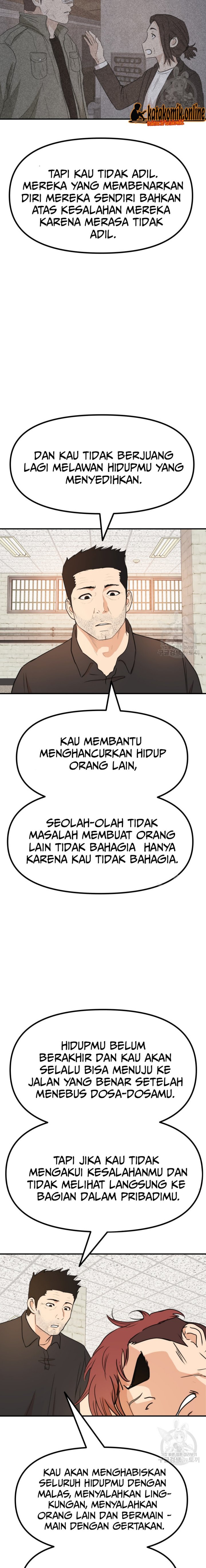 Guard Pass Chapter 96 Gambar 7
