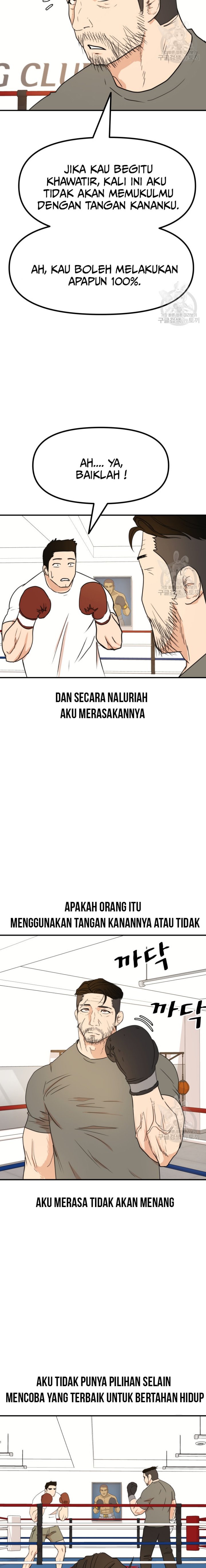 Guard Pass Chapter 96 Gambar 10