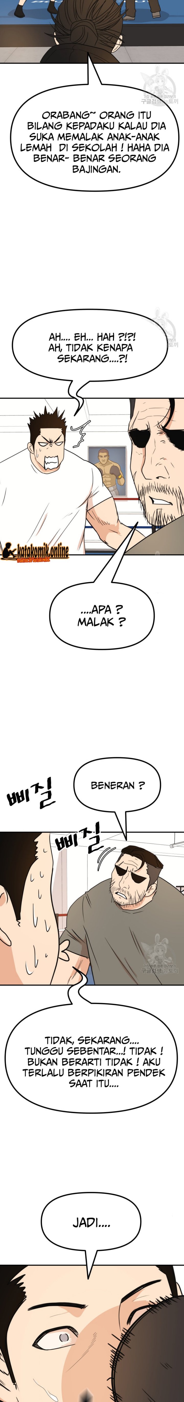 Guard Pass Chapter 96 Gambar 11