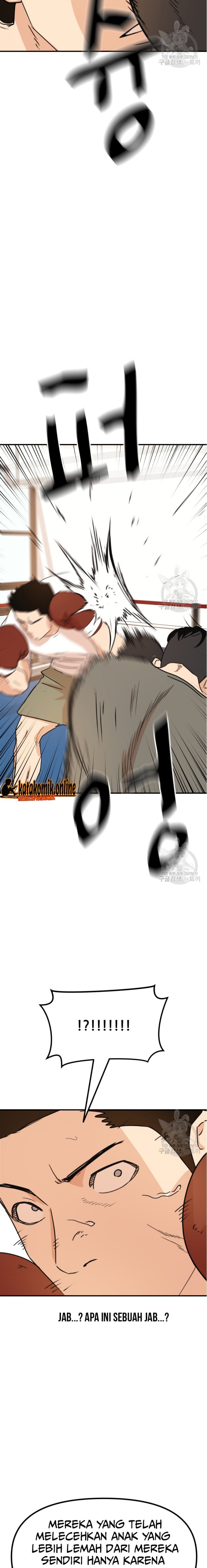 Guard Pass Chapter 96 Gambar 12