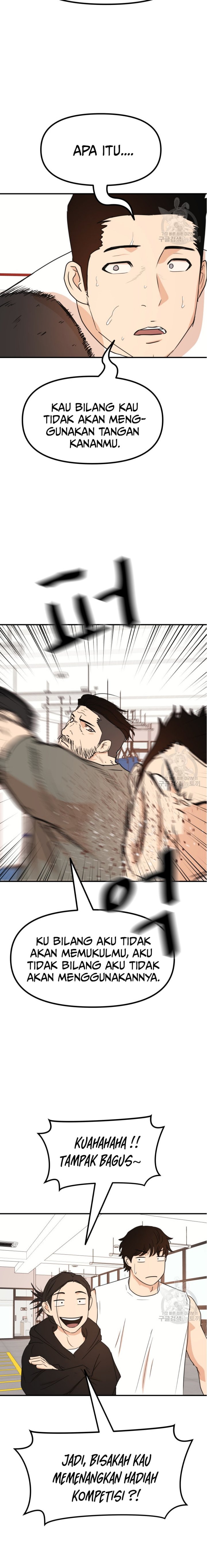 Guard Pass Chapter 96 Gambar 15
