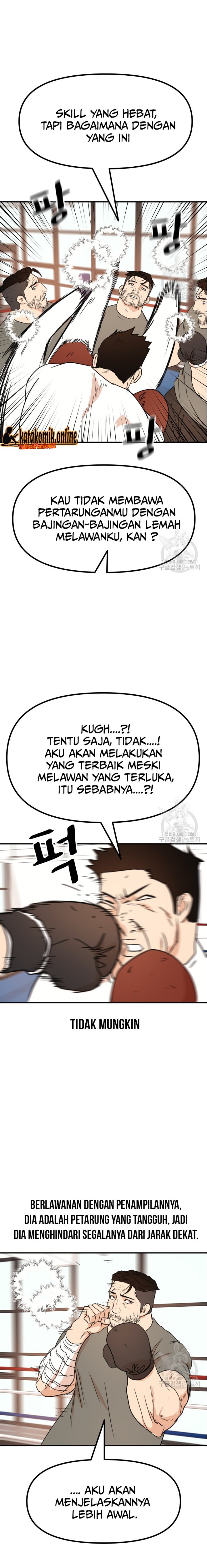 Guard Pass Chapter 96 Gambar 16