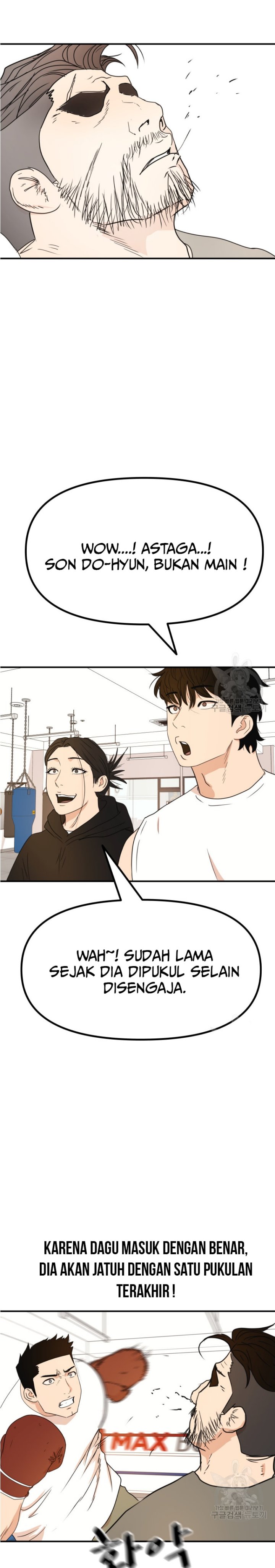 Guard Pass Chapter 96 Gambar 18