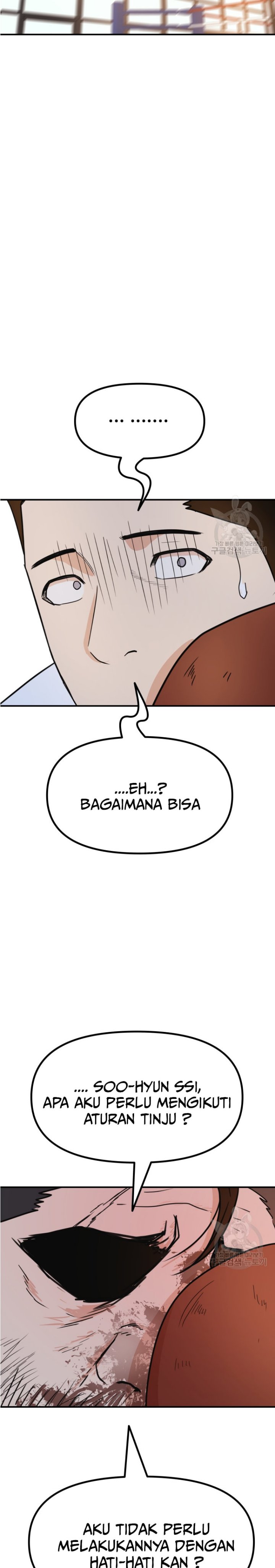 Guard Pass Chapter 96 Gambar 20