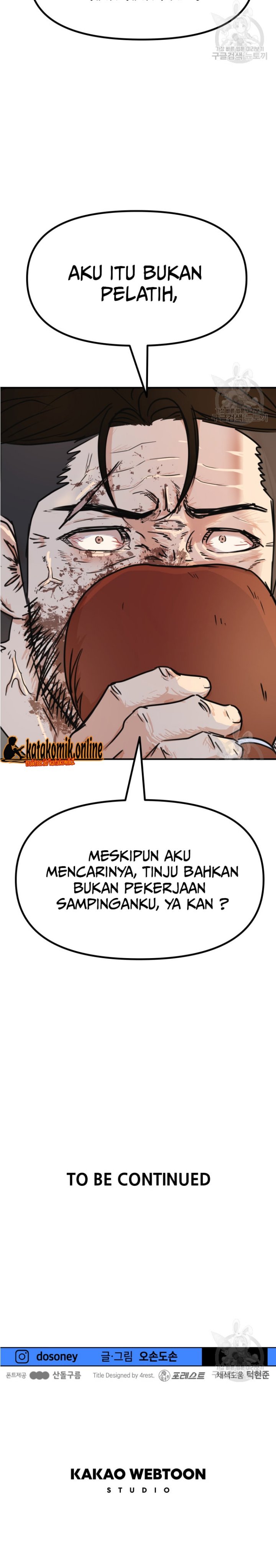 Guard Pass Chapter 96 Gambar 21