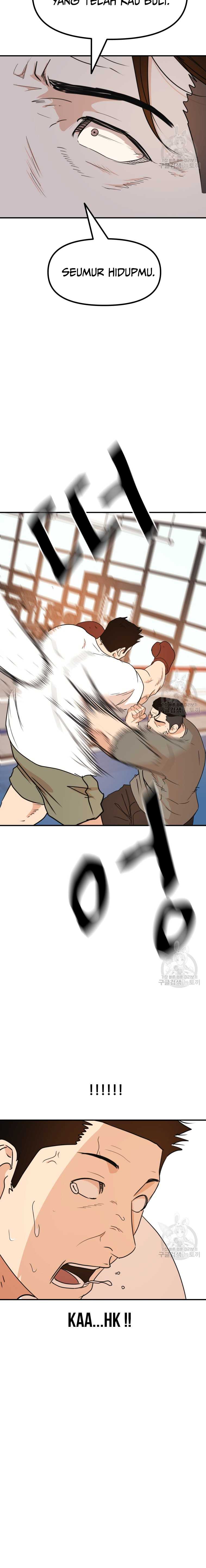 Guard Pass Chapter 97 Gambar 8