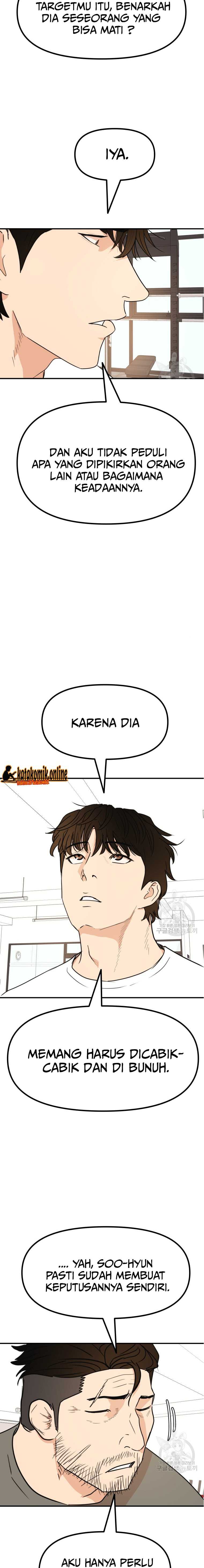 Guard Pass Chapter 97 Gambar 12