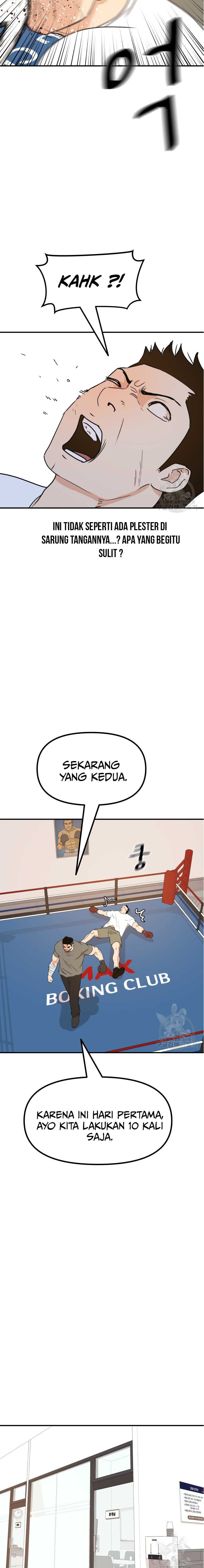 Guard Pass Chapter 97 Gambar 15