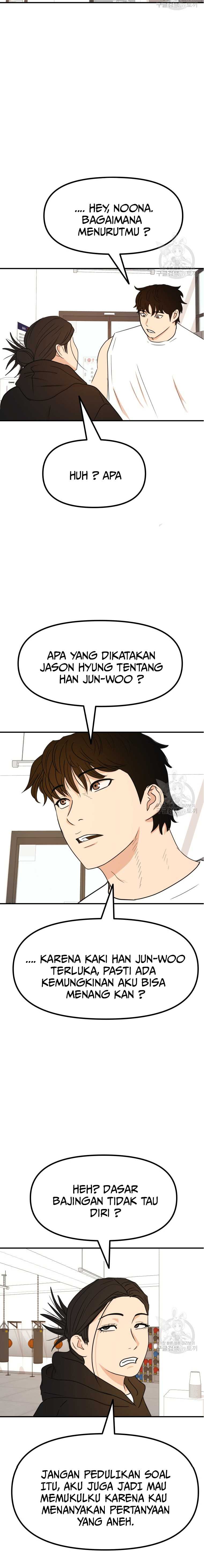 Guard Pass Chapter 97 Gambar 16