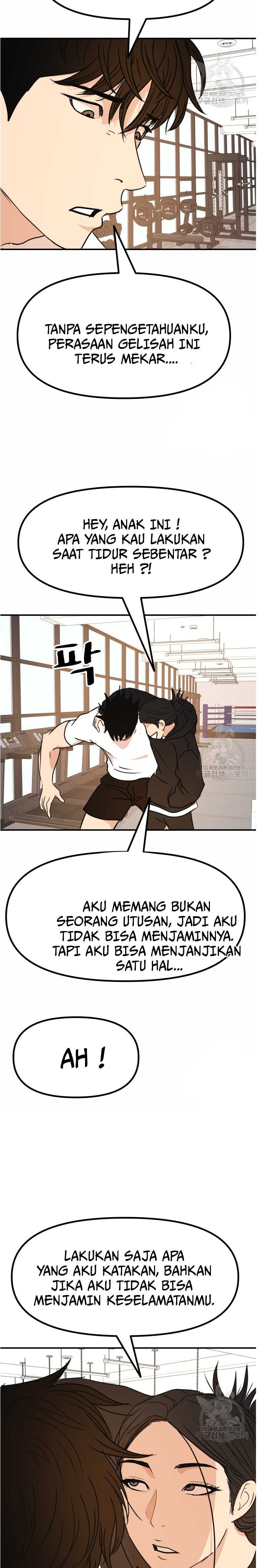 Guard Pass Chapter 97 Gambar 18