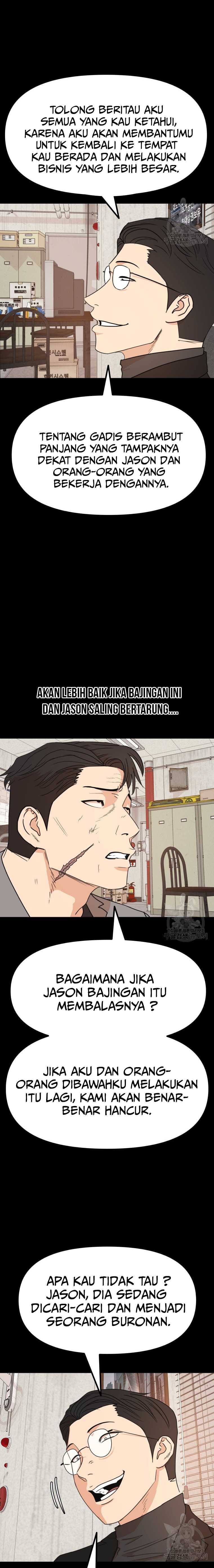 Guard Pass Chapter 99 Gambar 3