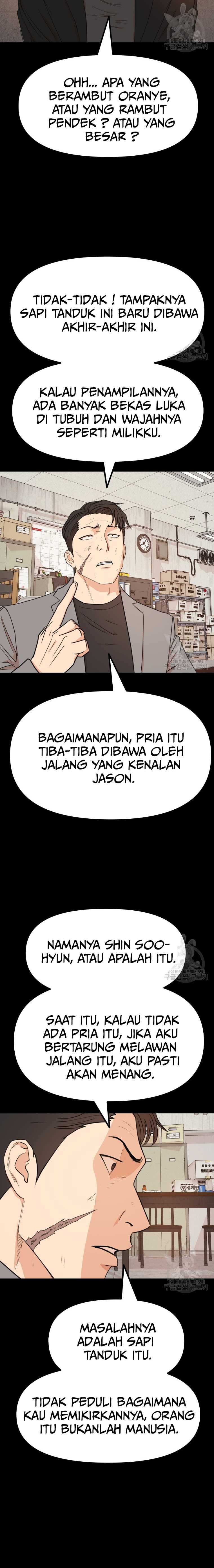 Guard Pass Chapter 99 Gambar 5