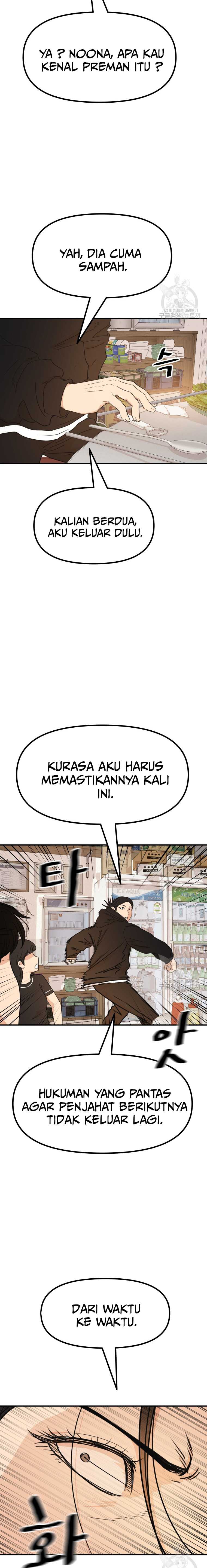 Guard Pass Chapter 99 Gambar 10