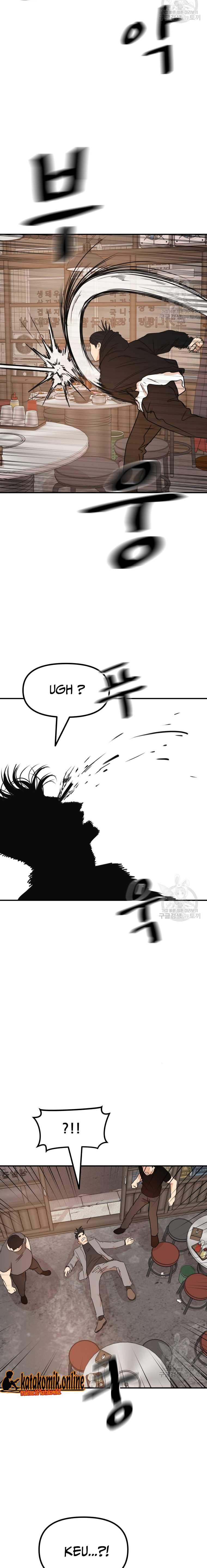 Guard Pass Chapter 99 Gambar 11