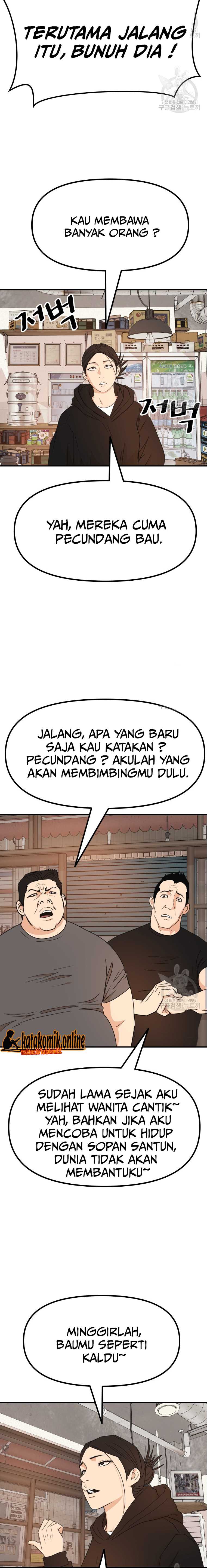 Guard Pass Chapter 99 Gambar 13