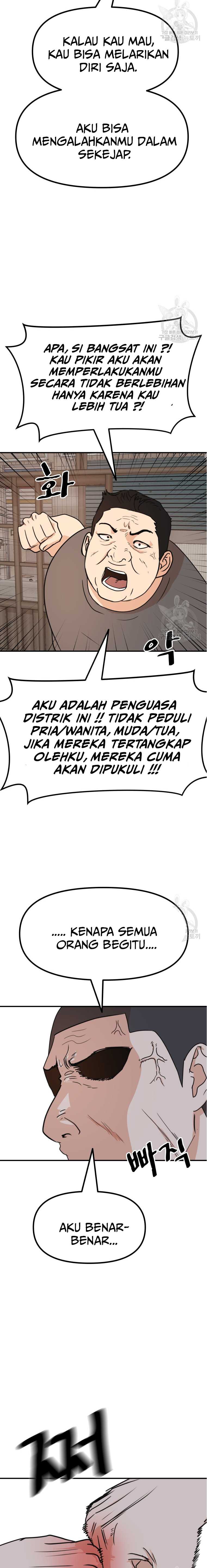 Guard Pass Chapter 99 Gambar 15