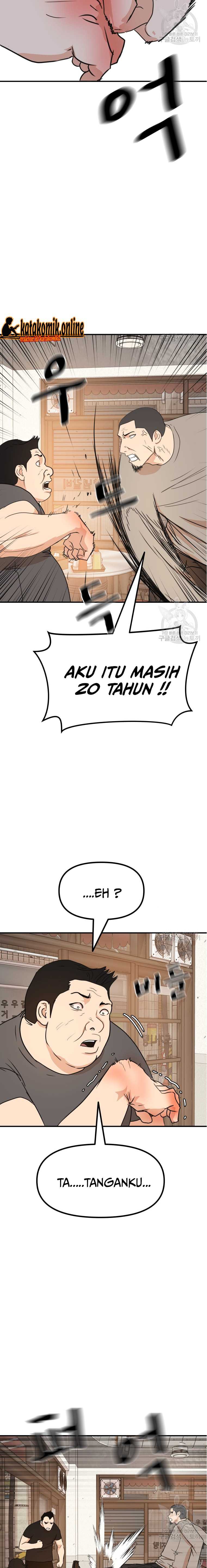 Guard Pass Chapter 99 Gambar 16