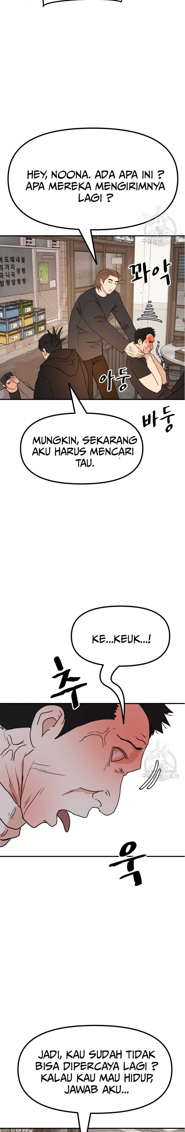 Guard Pass Chapter 99 Gambar 18