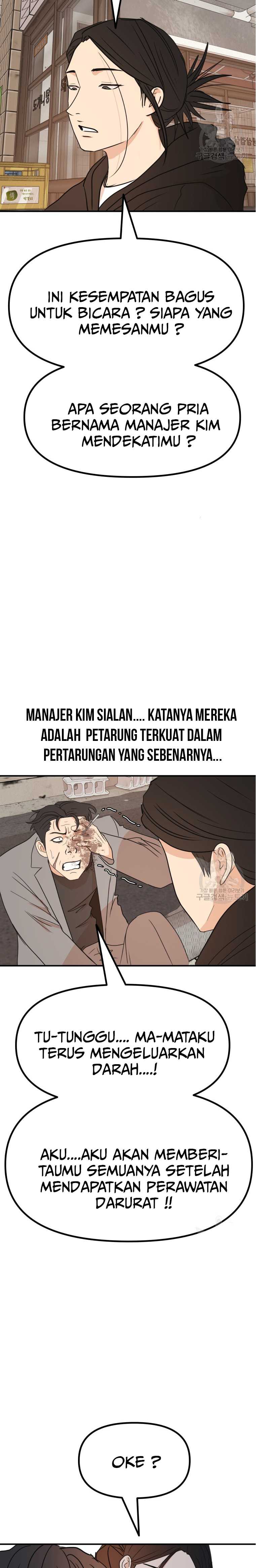 Guard Pass Chapter 99 Gambar 19