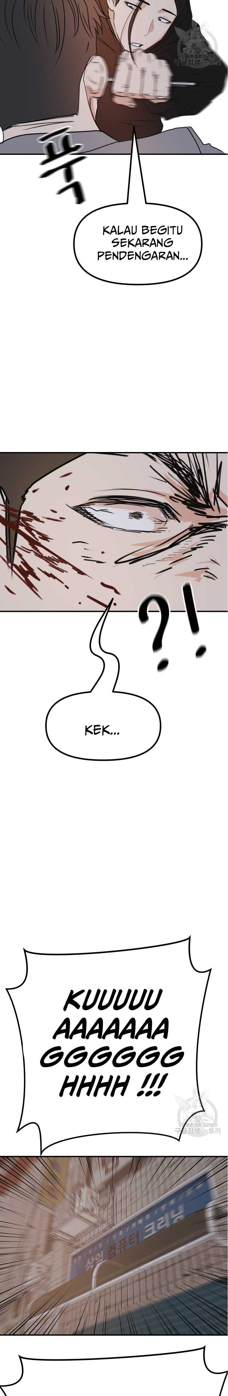 Guard Pass Chapter 99 Gambar 20