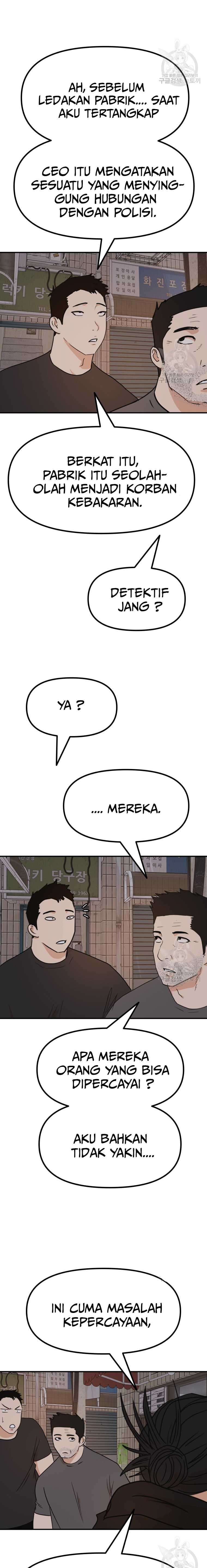Guard Pass Chapter 101 Gambar 8