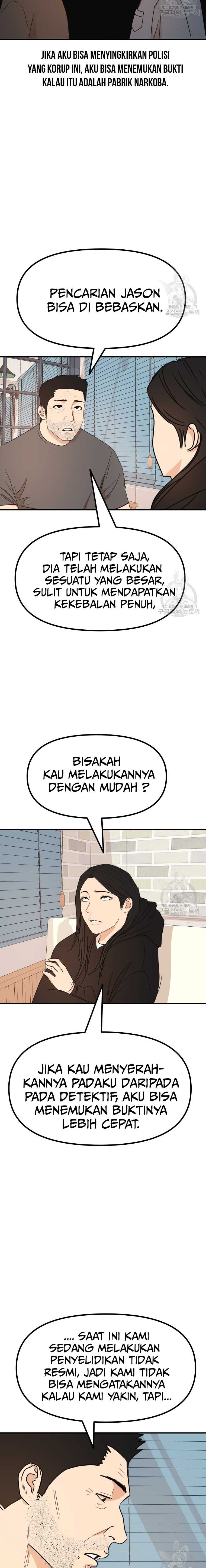 Guard Pass Chapter 101 Gambar 11