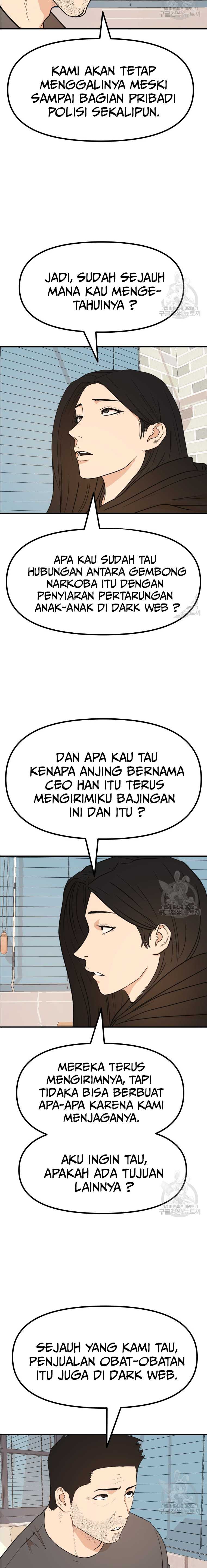 Guard Pass Chapter 101 Gambar 12