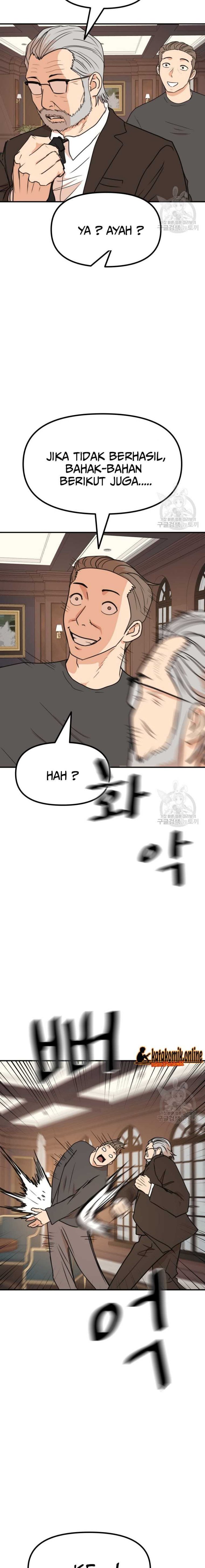 Guard Pass Chapter 108 Gambar 8