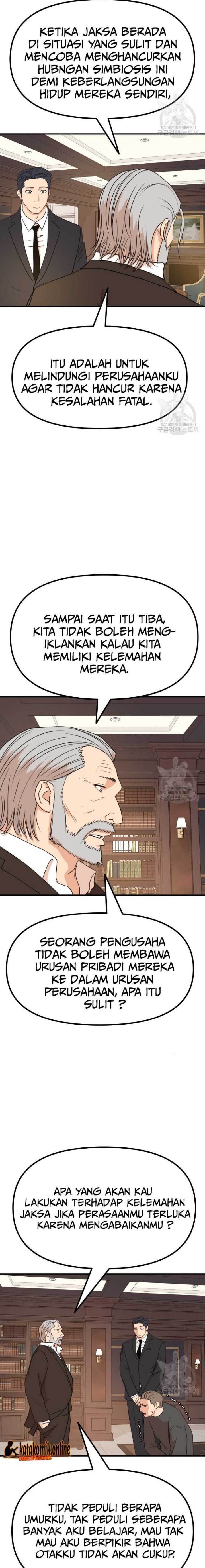 Guard Pass Chapter 108 Gambar 10
