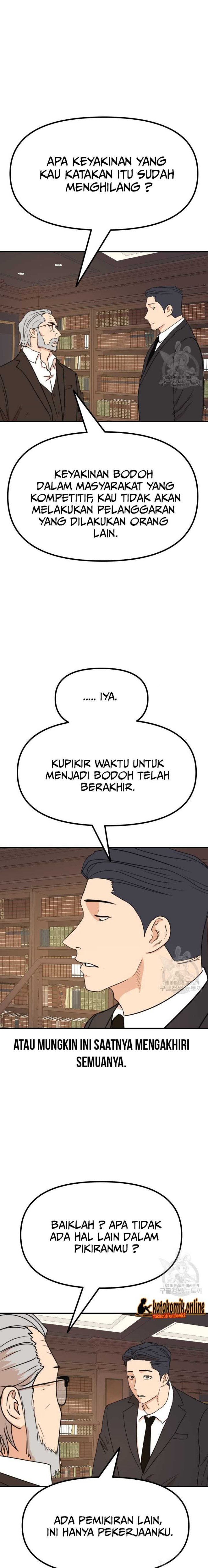 Guard Pass Chapter 108 Gambar 13