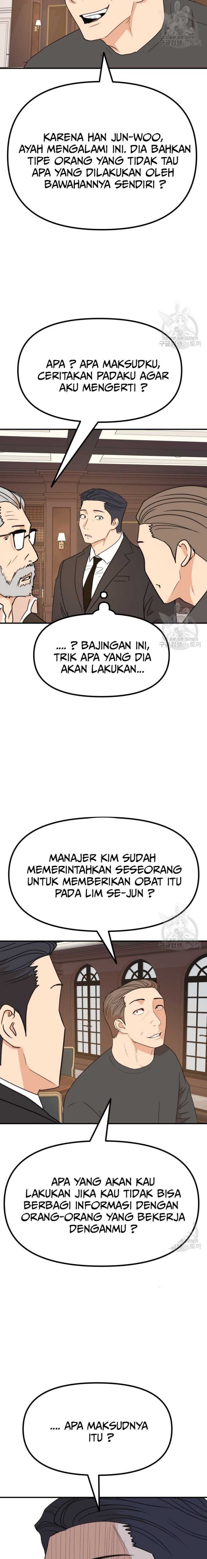 Guard Pass Chapter 108 Gambar 15