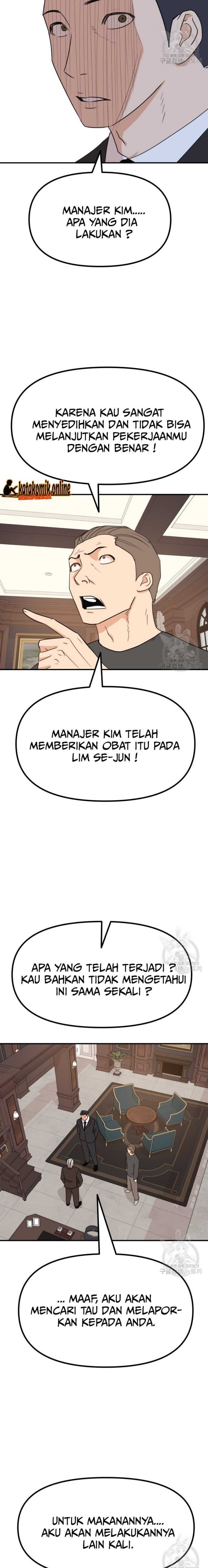 Guard Pass Chapter 108 Gambar 16