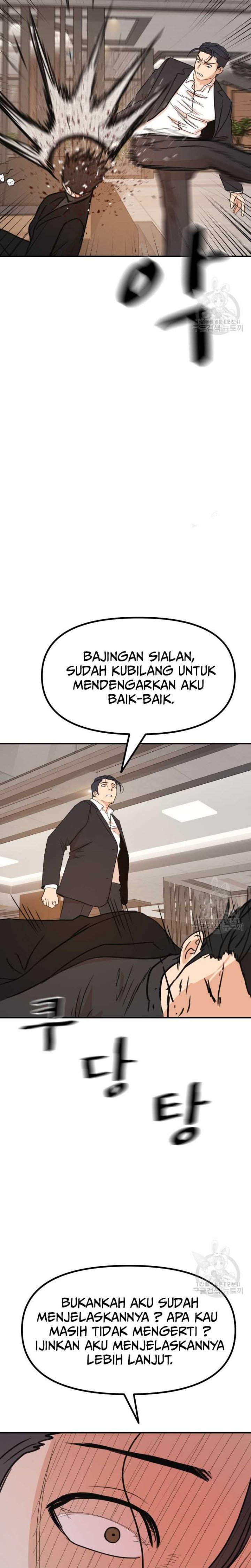 Guard Pass Chapter 108 Gambar 20