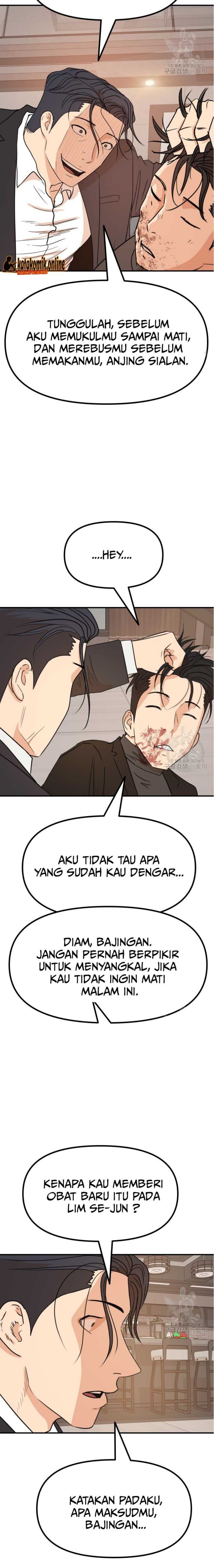 Guard Pass Chapter 109 Gambar 3