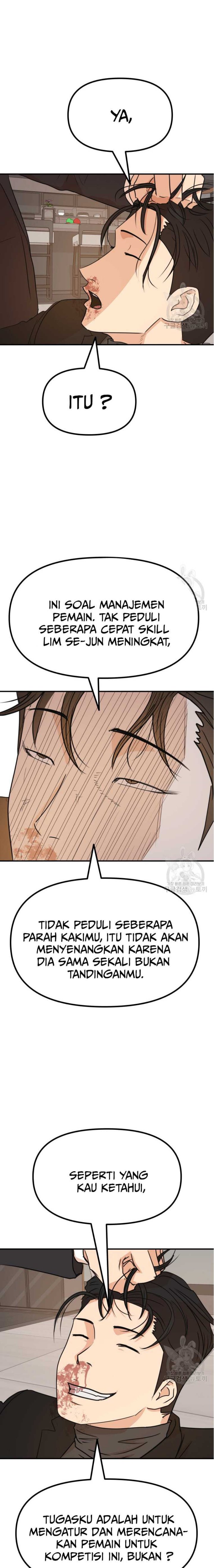 Guard Pass Chapter 109 Gambar 4