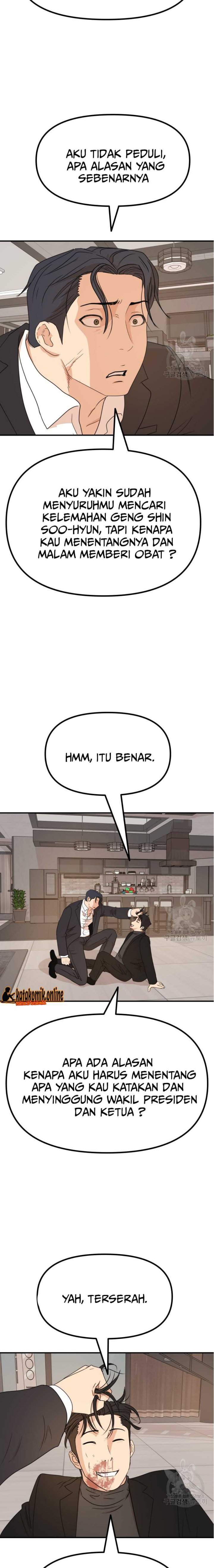 Guard Pass Chapter 109 Gambar 5