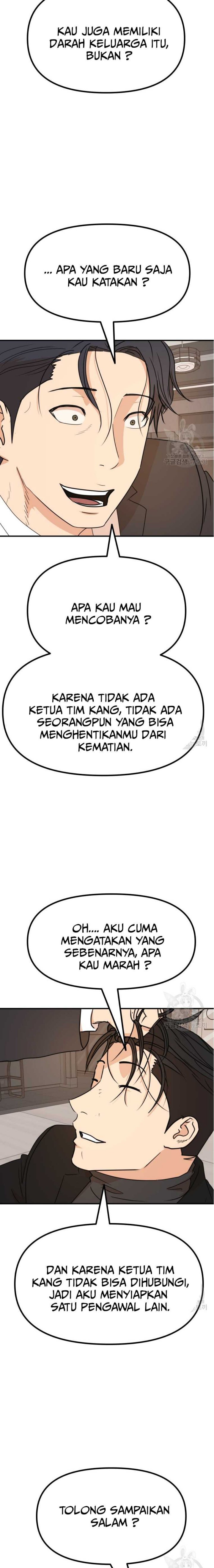 Guard Pass Chapter 109 Gambar 6