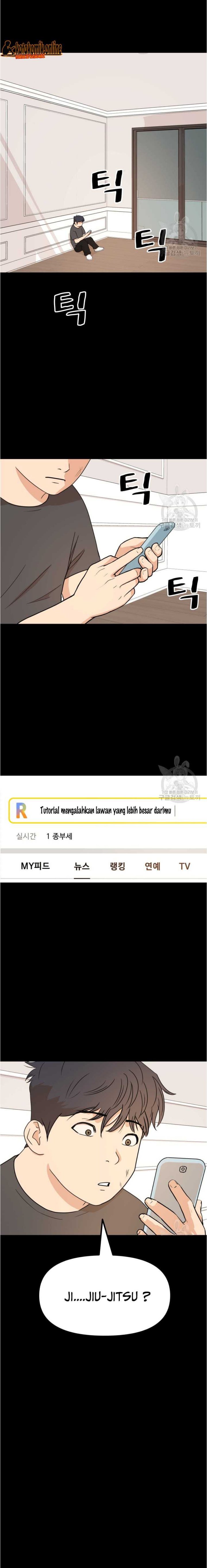 Guard Pass Chapter 109 Gambar 11