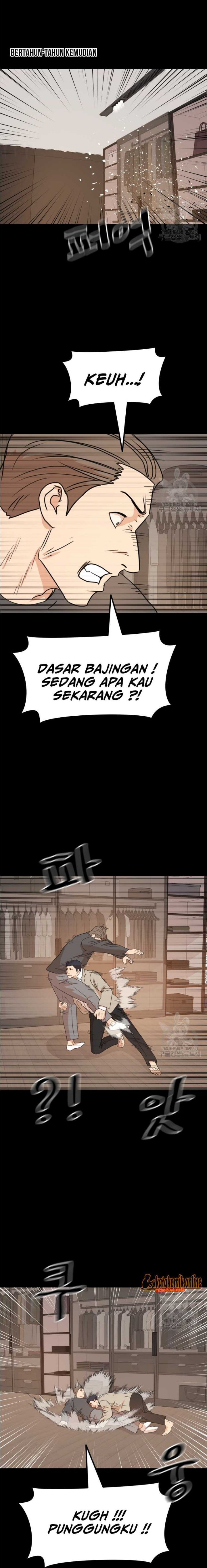 Guard Pass Chapter 109 Gambar 12