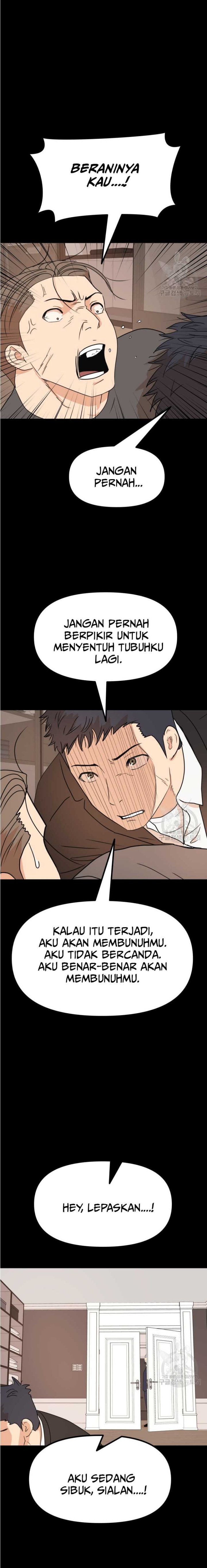 Guard Pass Chapter 109 Gambar 13