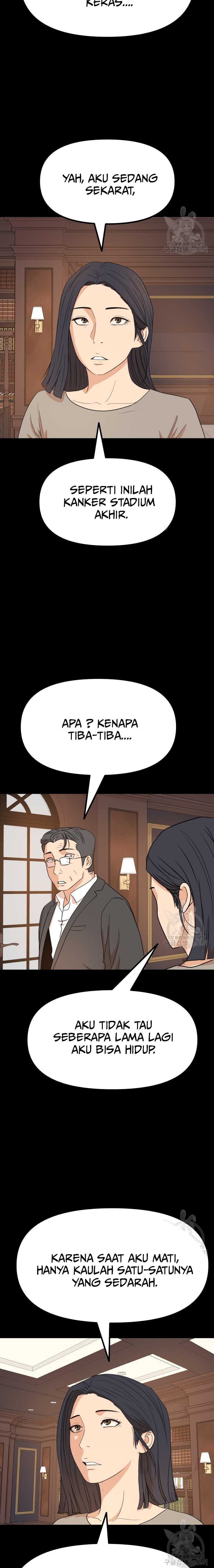 Guard Pass Chapter 110 Gambar 3