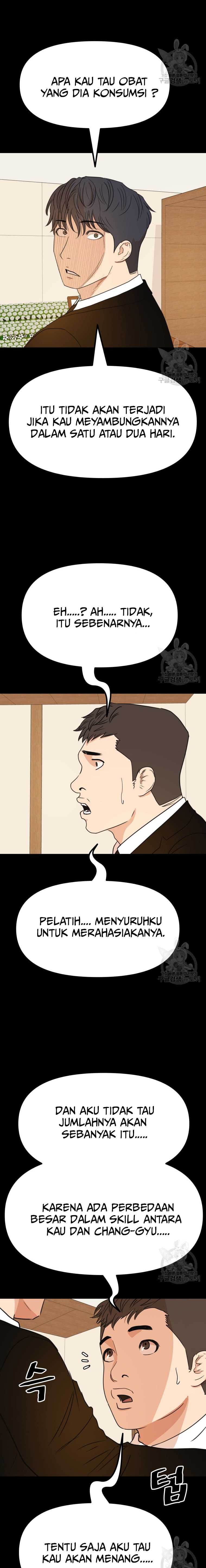 Guard Pass Chapter 110 Gambar 8