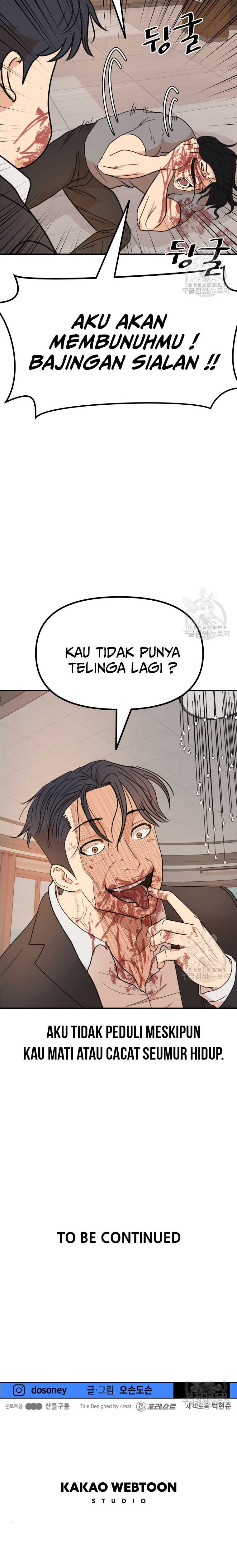 Guard Pass Chapter 110 Gambar 21